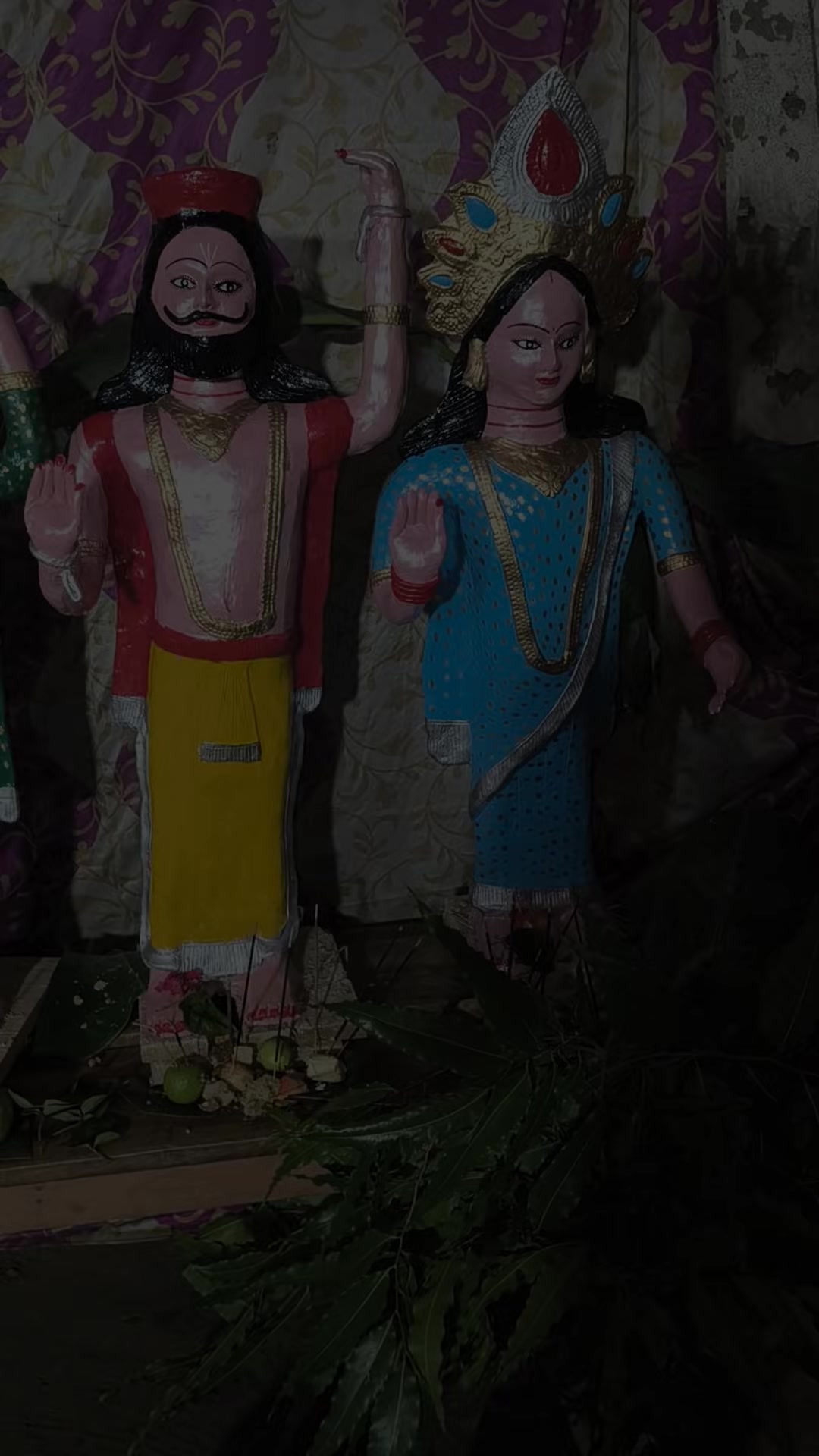 @pradip pujari