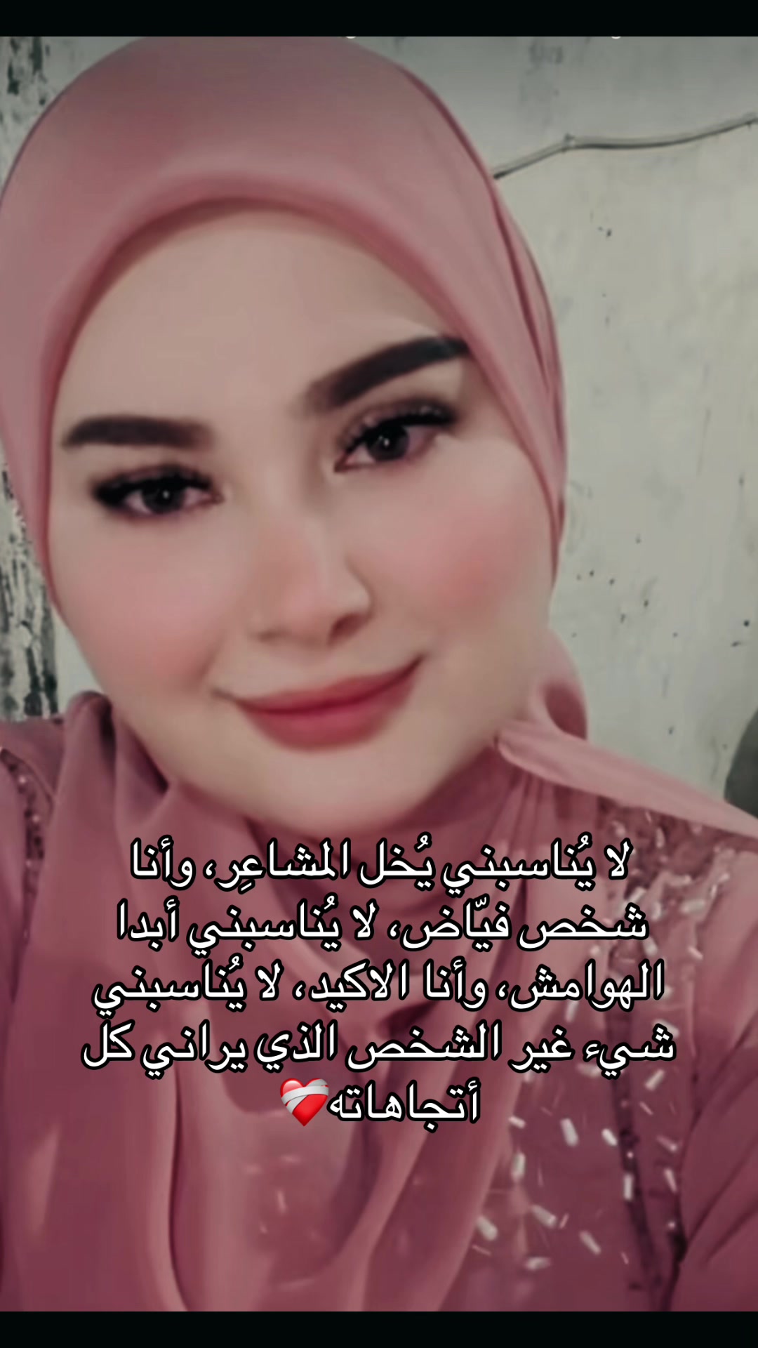 @Noura Srour