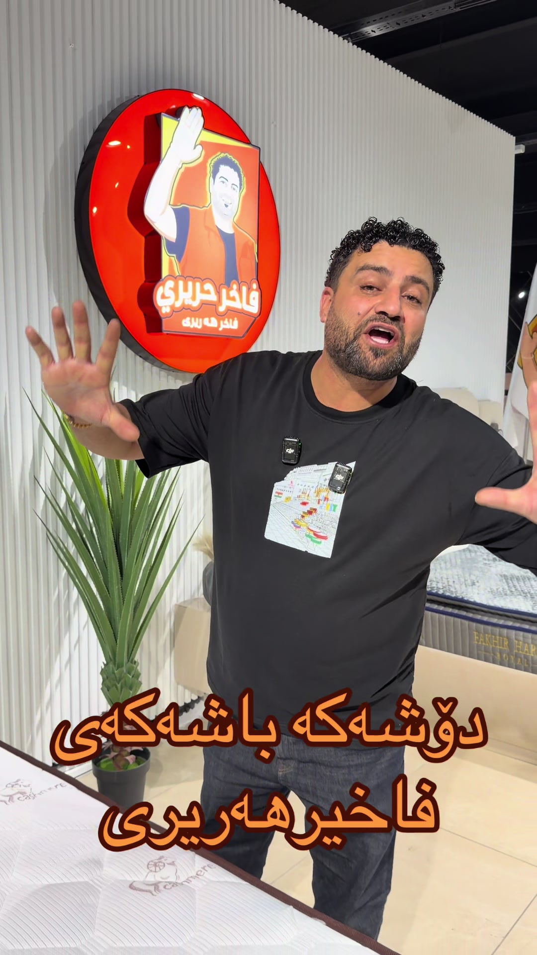 @✌فاخیرهه ریری✌کوردستان✌