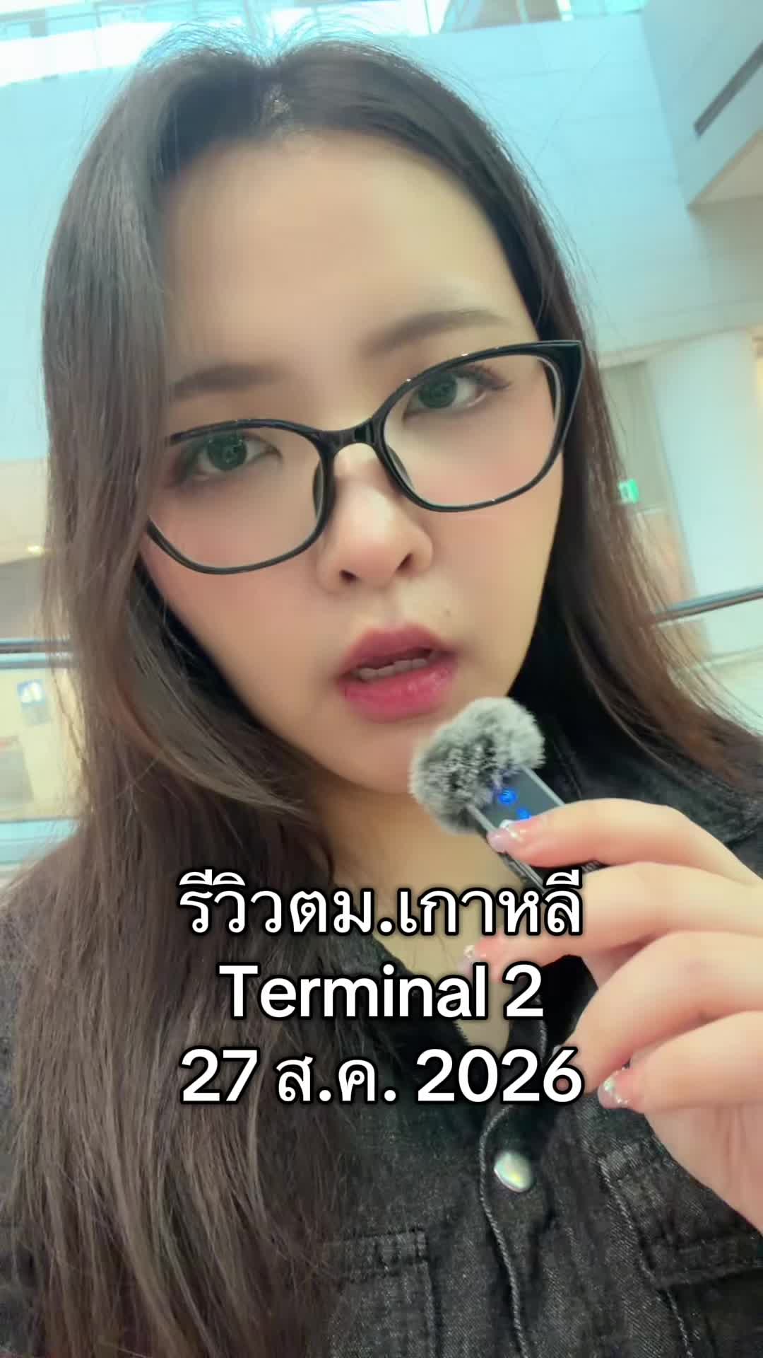@มิลค์คึ 밀크