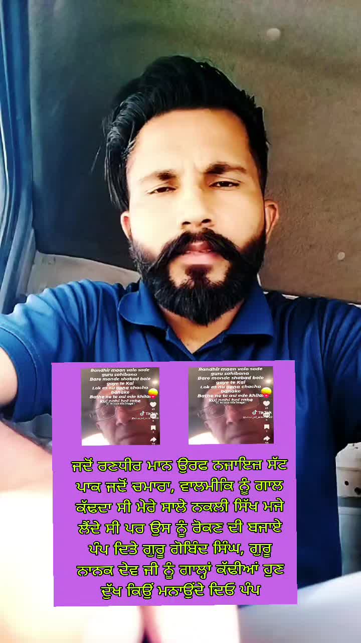 @BABBU OFFICIAL