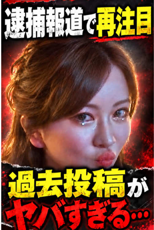 @春活channel