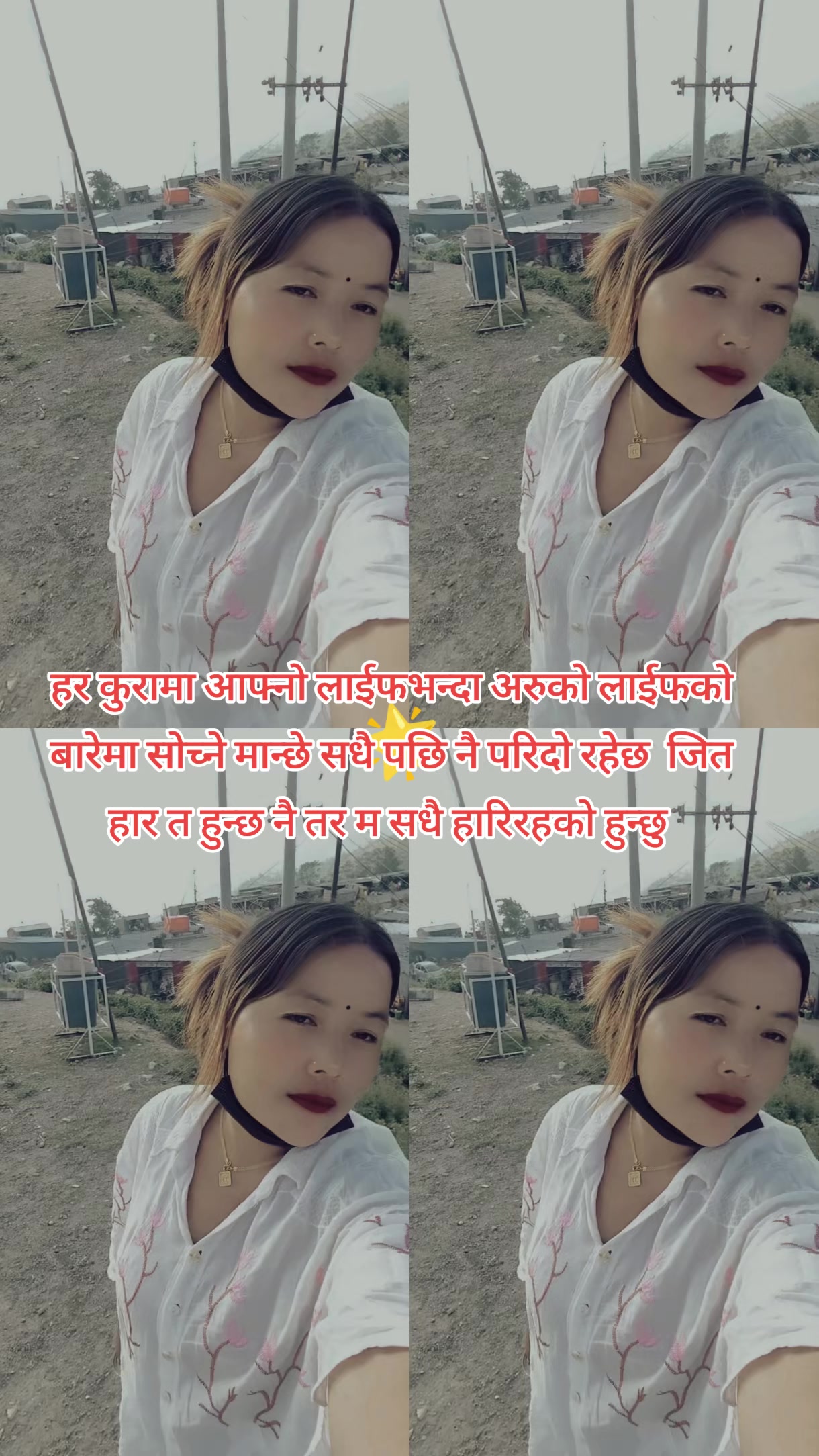@Alisha--Magarni