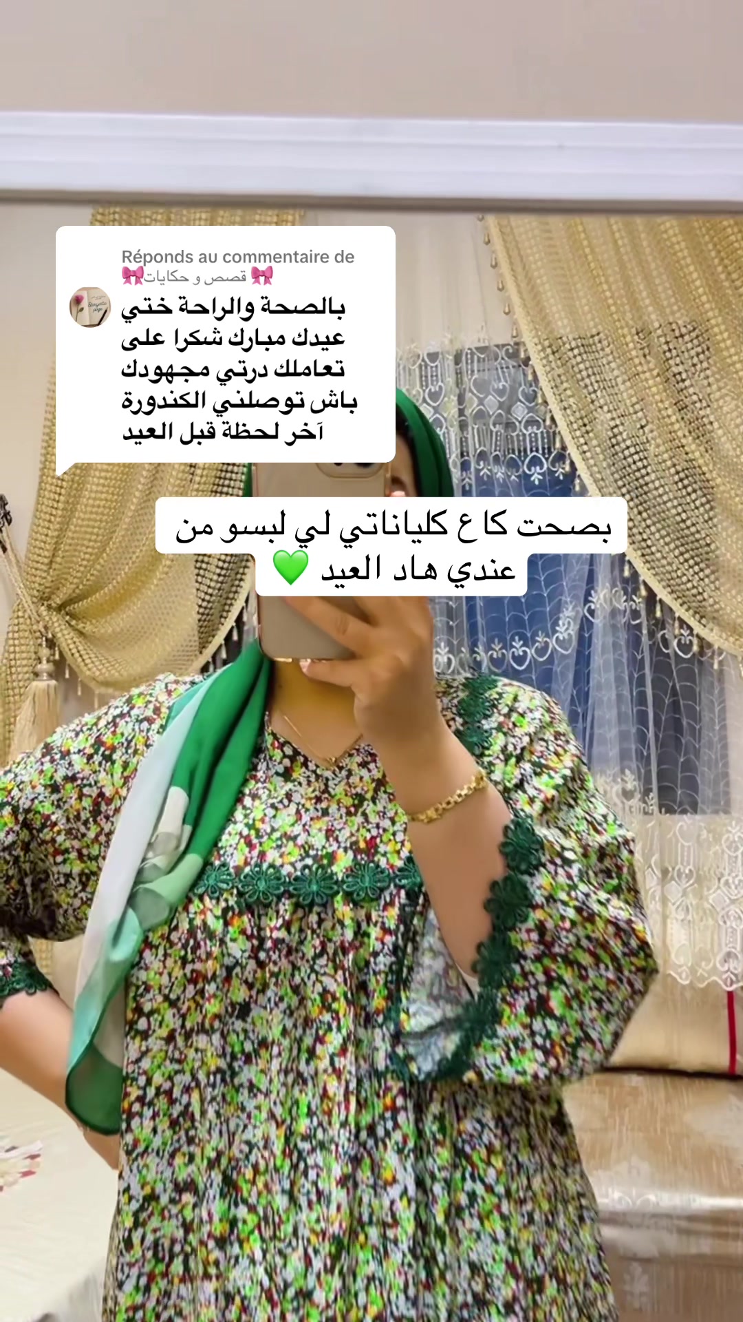 @Soufi_iaa_couture