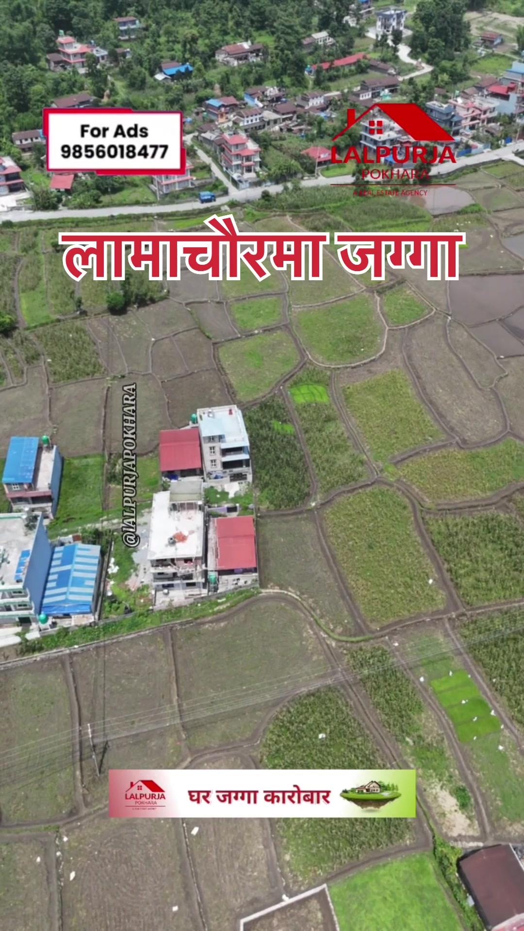 @Lalpurja Pokhara
