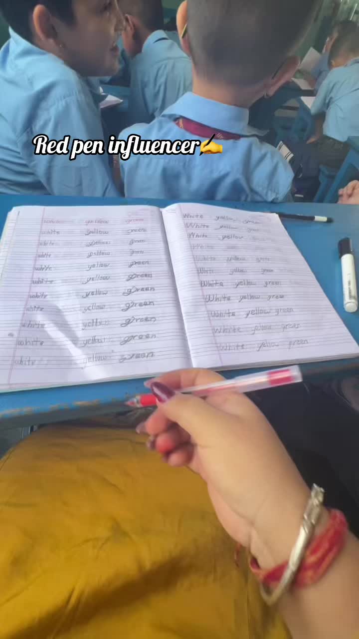 @मिनु🦚