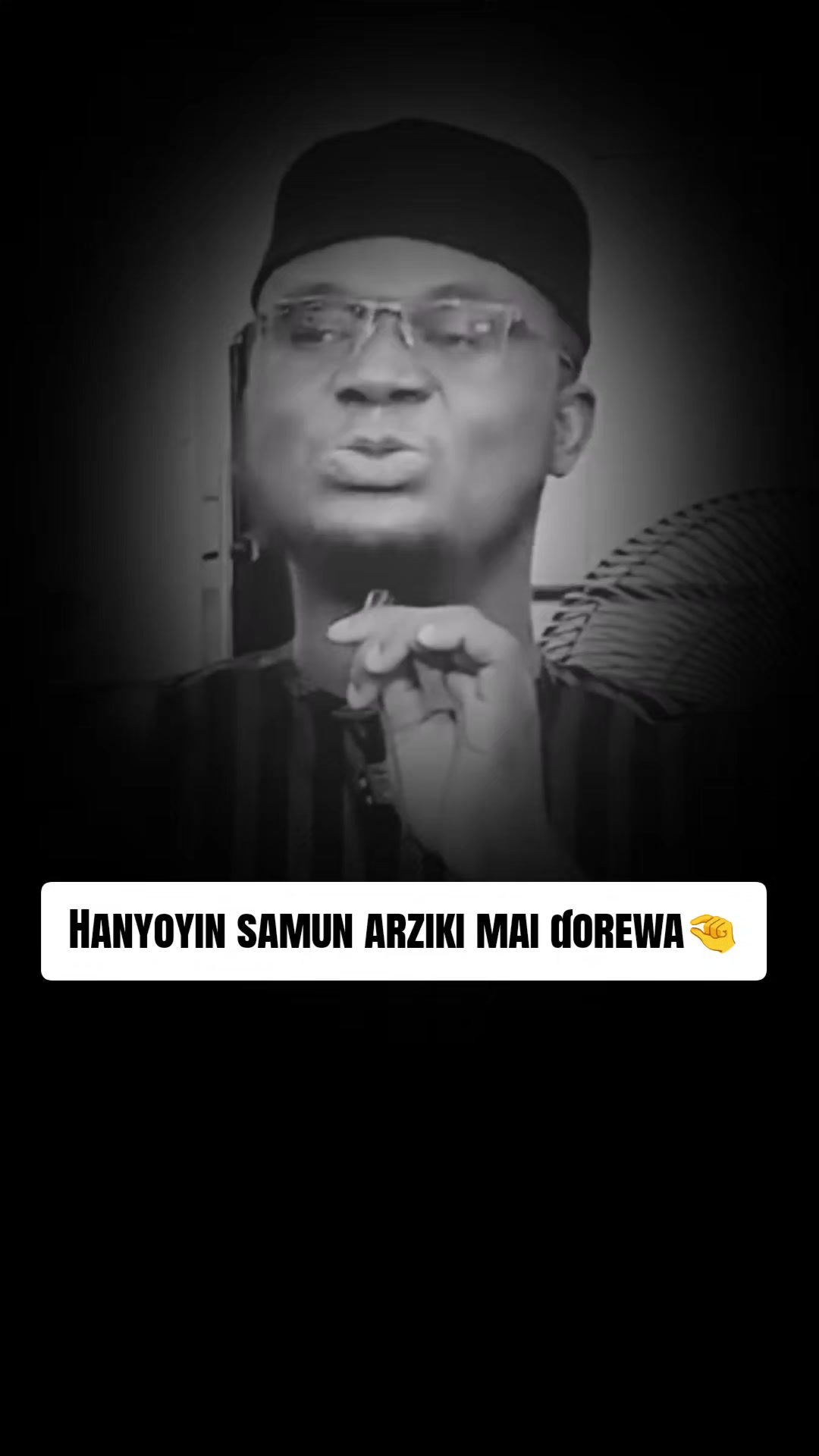 @✨BIN_ALI_MBR🎙️