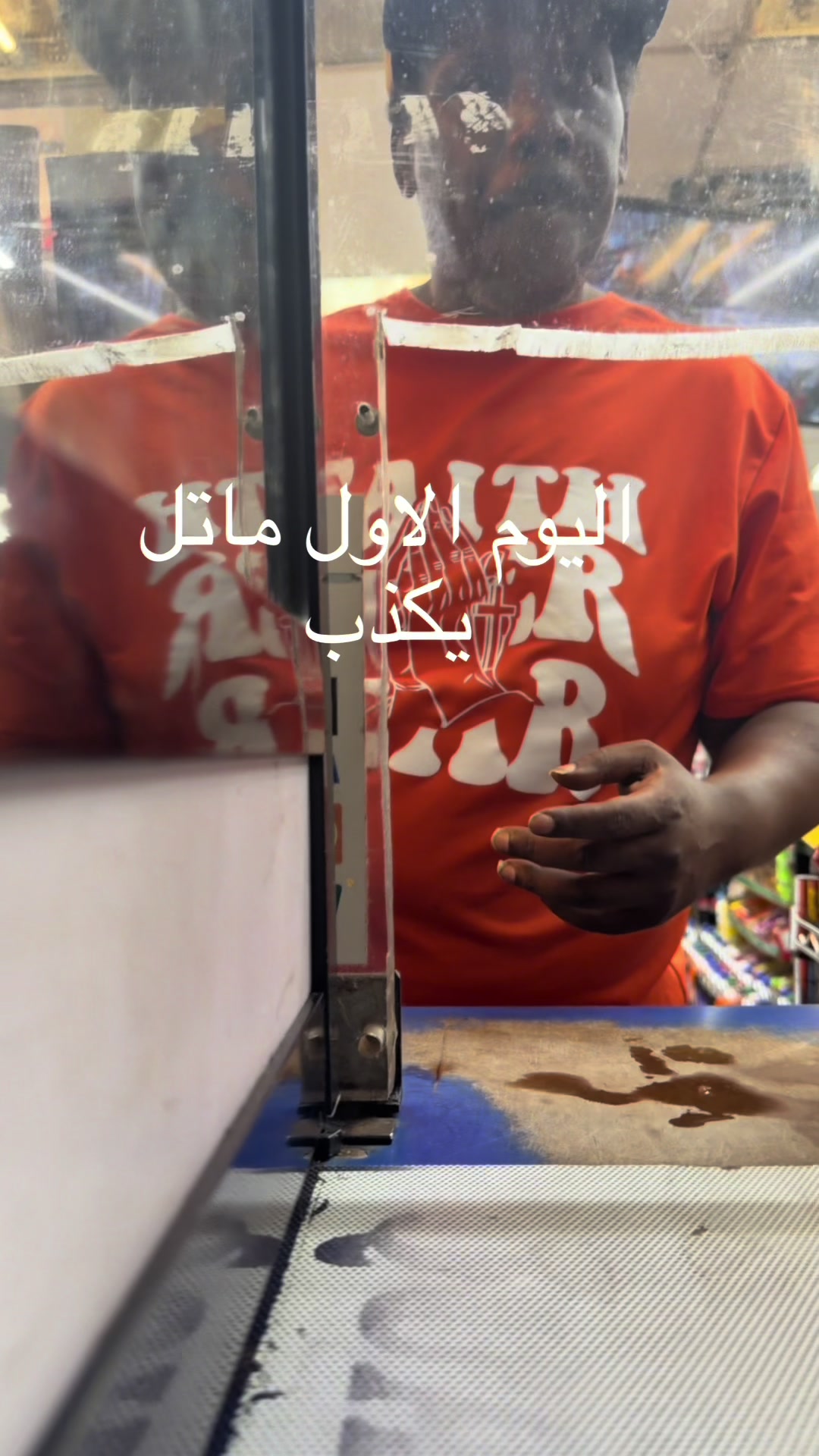 @الفيلسوف خلود🇲🇷🇺🇸