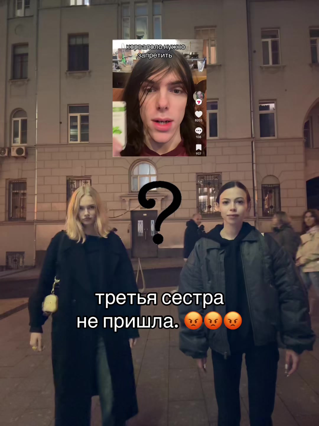@тгк: llallotrips