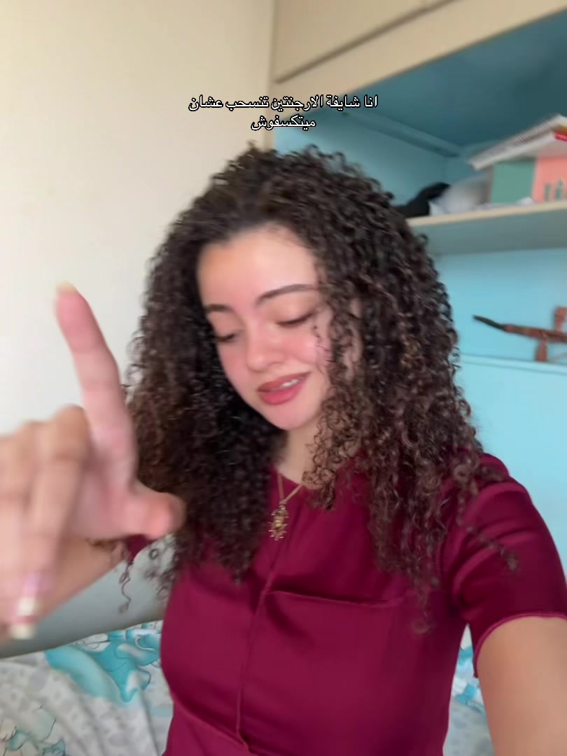 @Sama𓂀