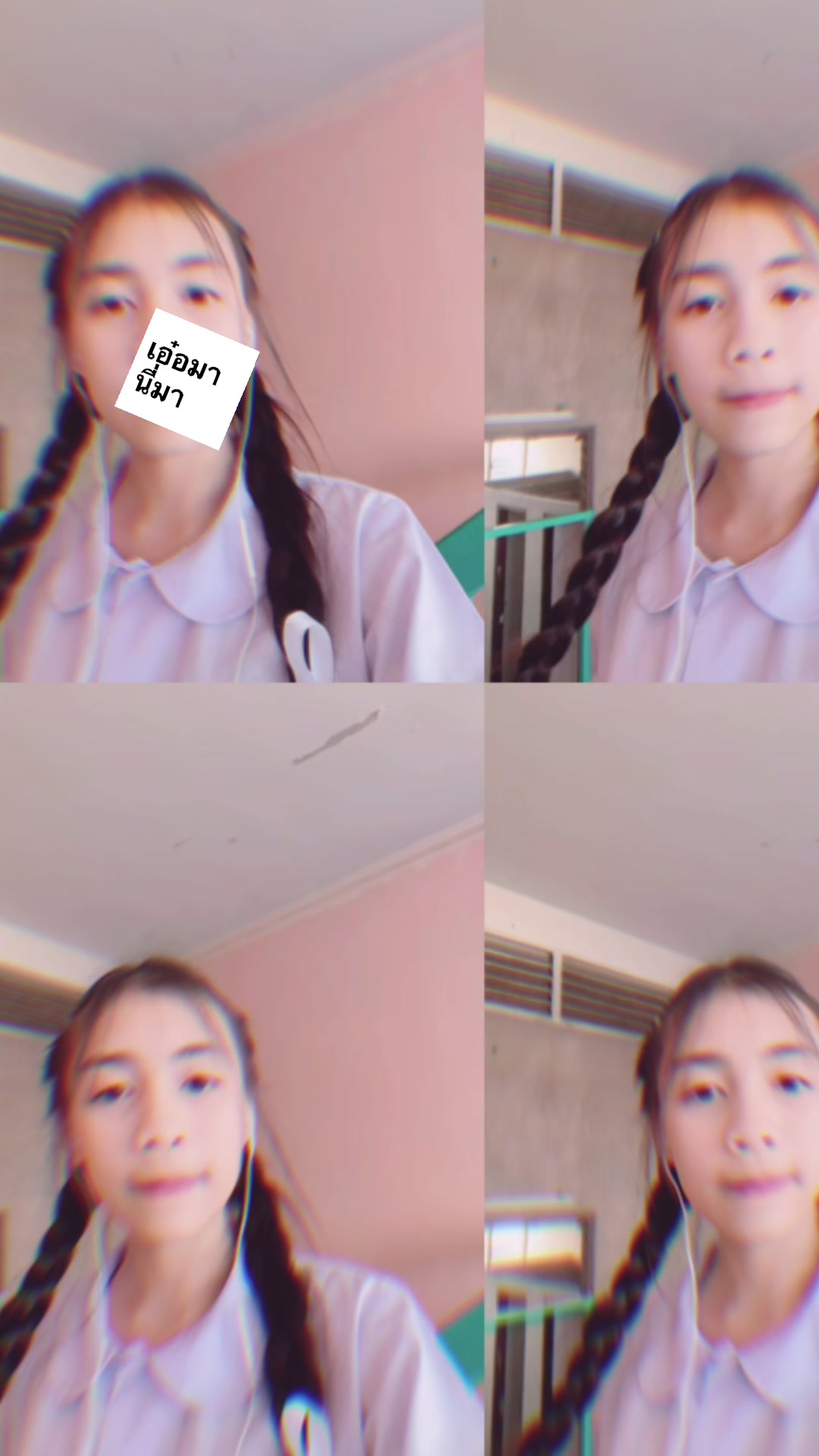@พรี ๊มพรีม49