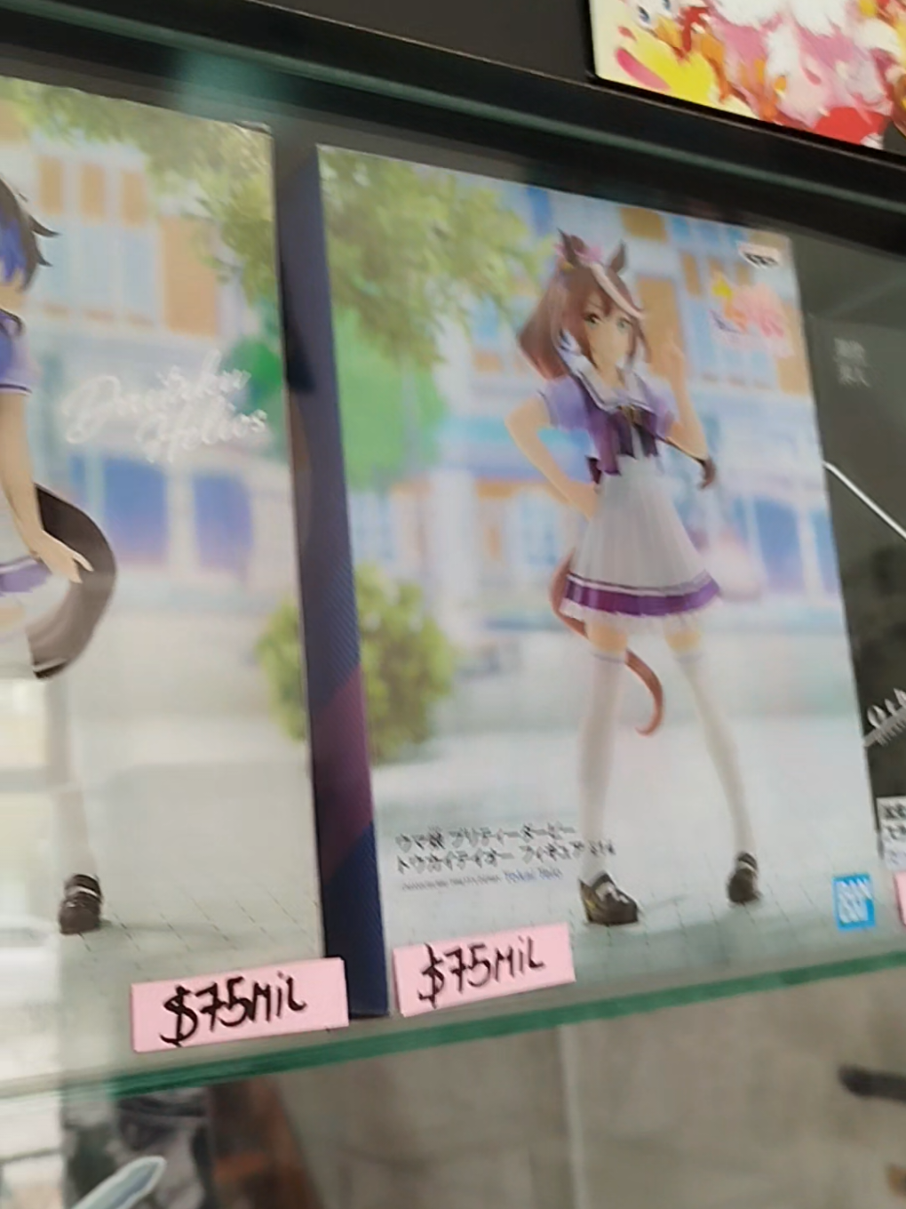 @Kizuna Manga