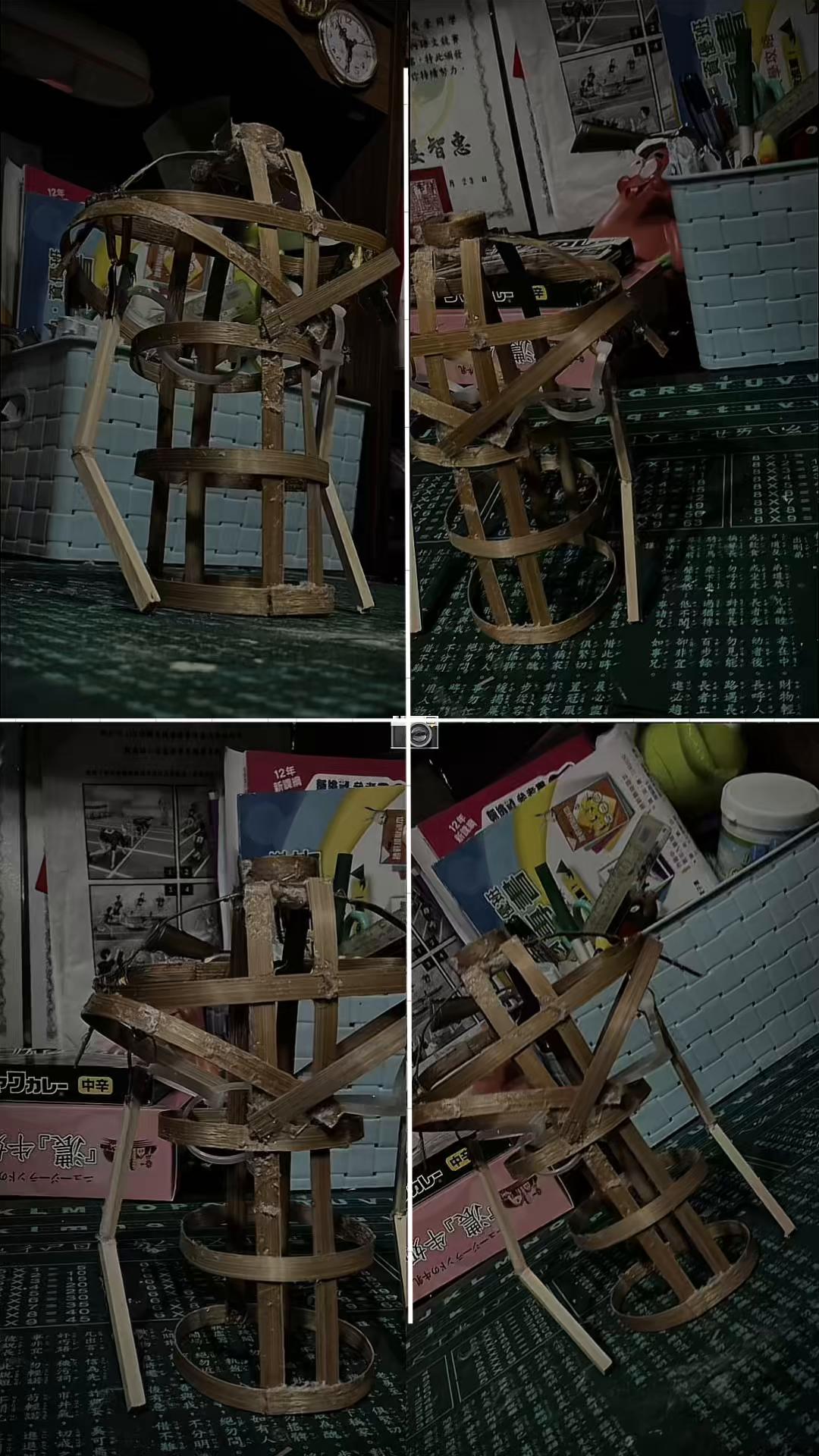 @天帥工作室