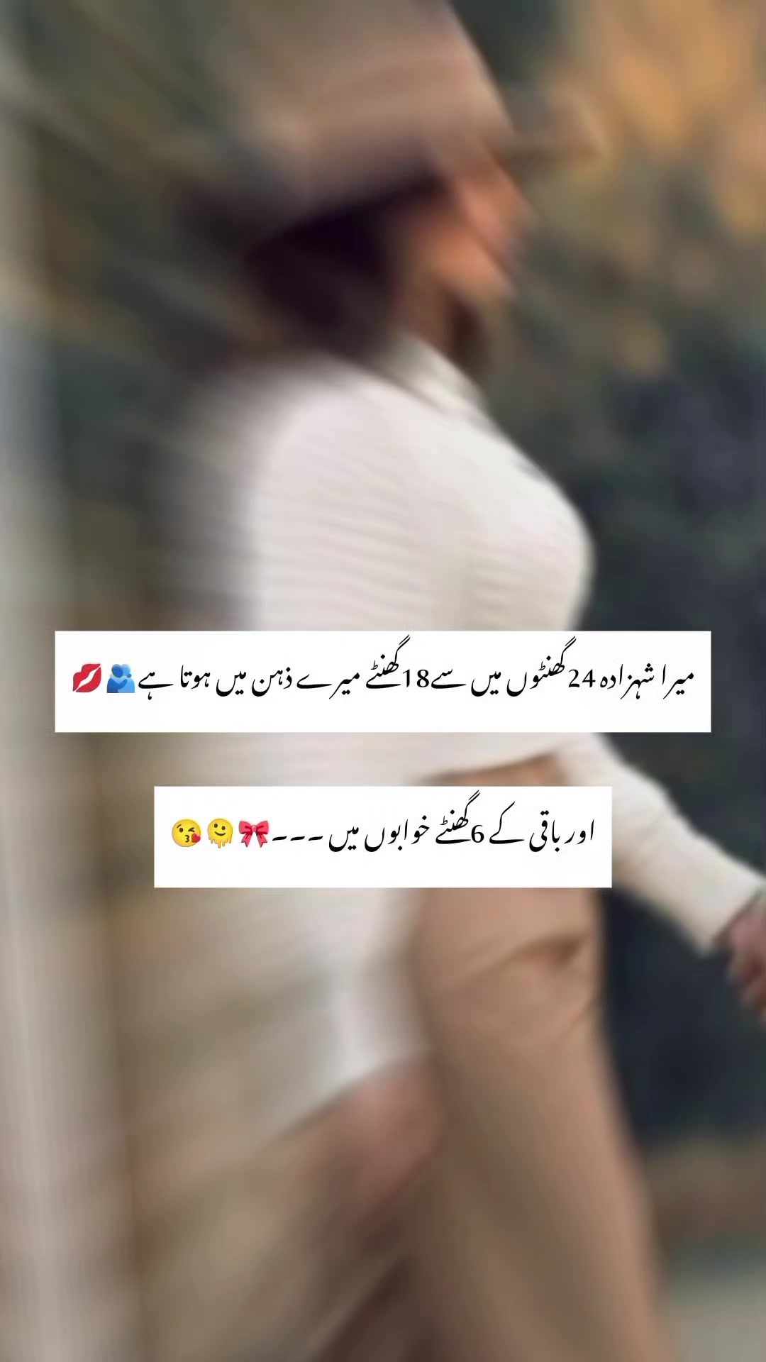 @Aymiii Uzair Qamar 😉