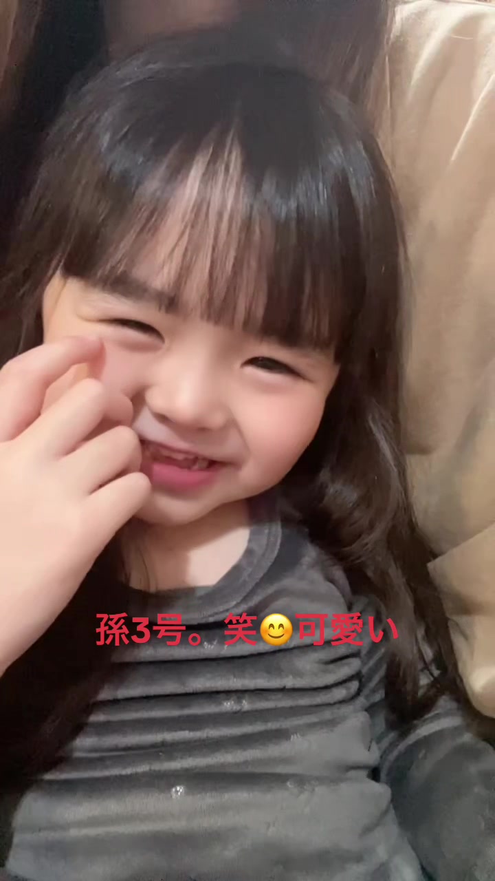 @えみりん