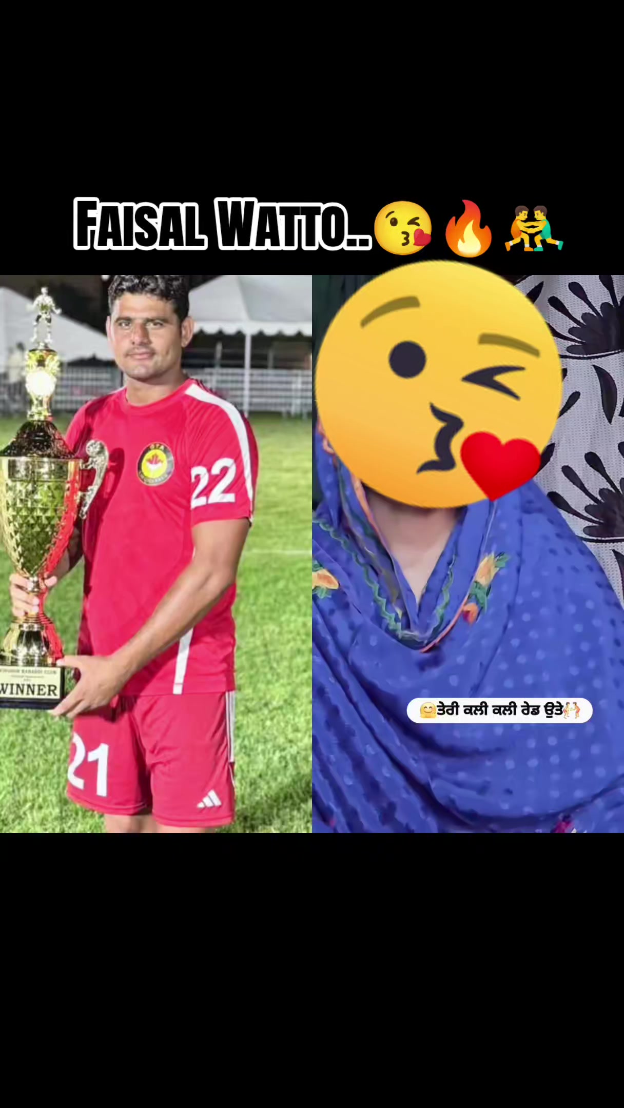 @مہر قیصرافتخارنمبردار..💥
