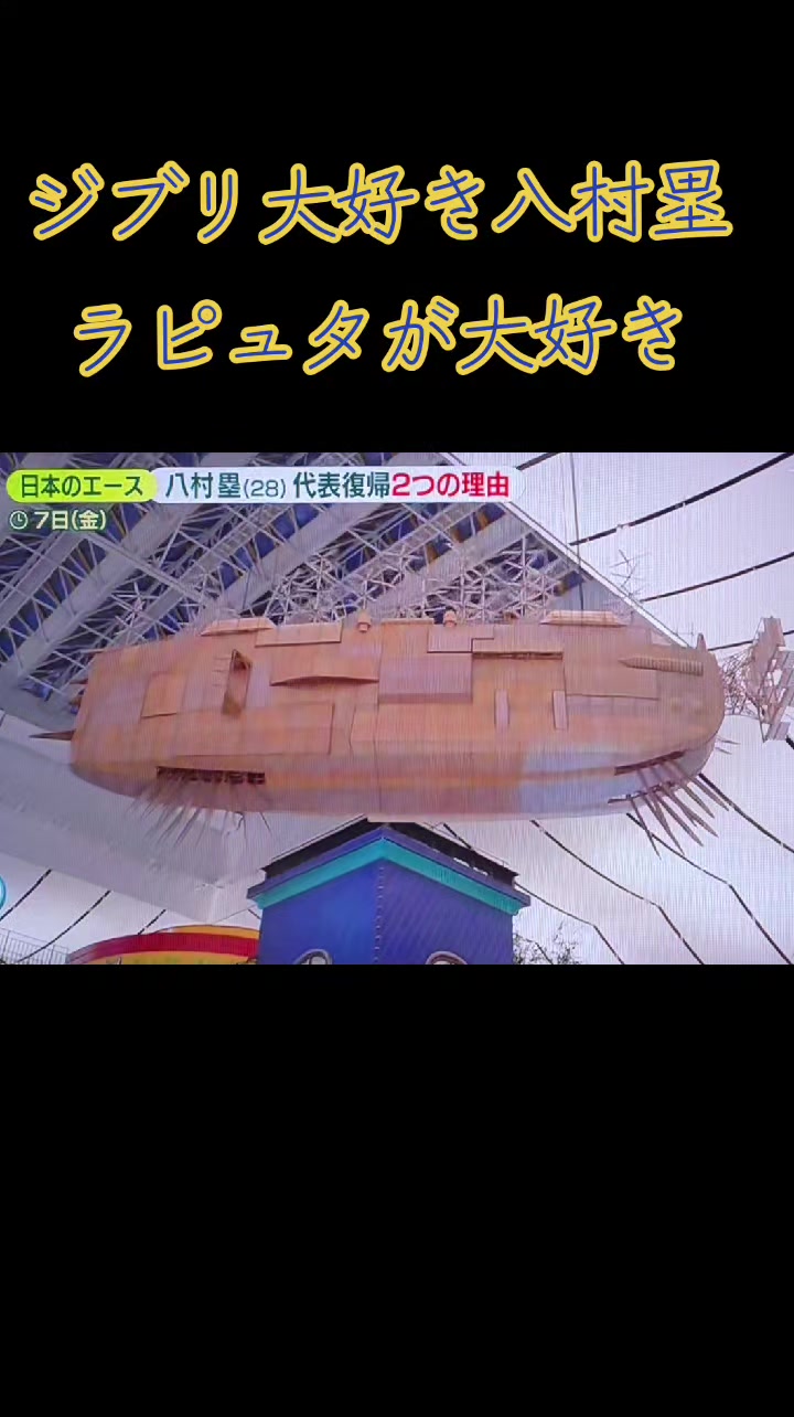 @ポチ