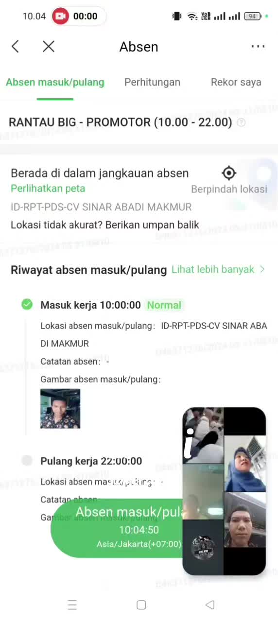 @sarana mitra phone