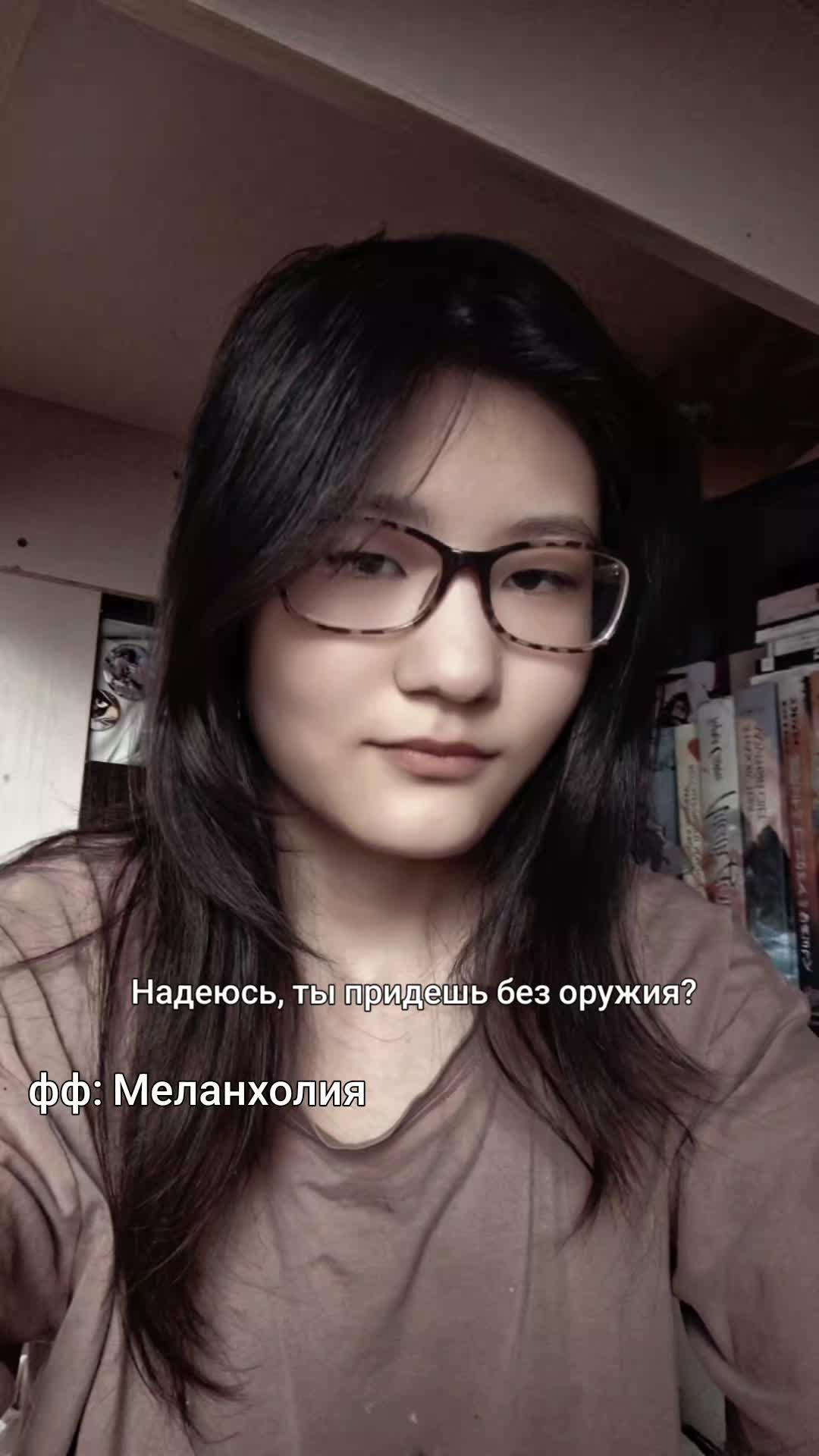 @Молихуа