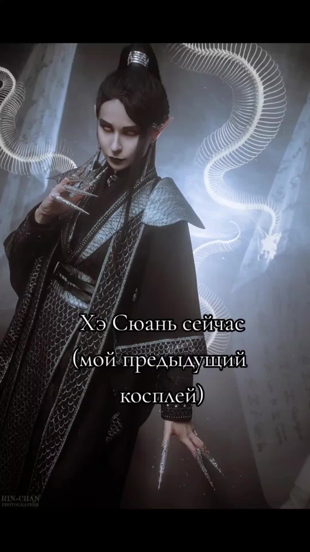 @Алекс Уроборос