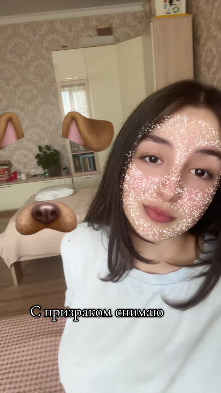 @Муся это ты ?🦁
