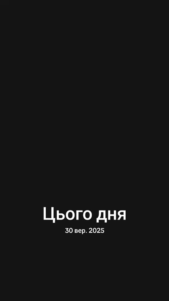 @Алла