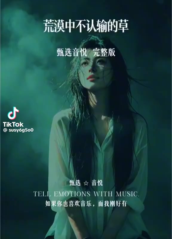 @黑鼠張