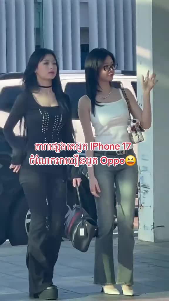 @Jynn នឹក Rami