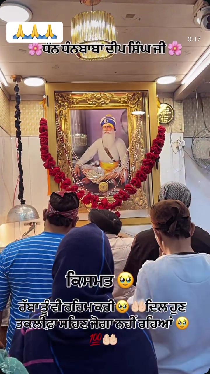 @kaur Guri