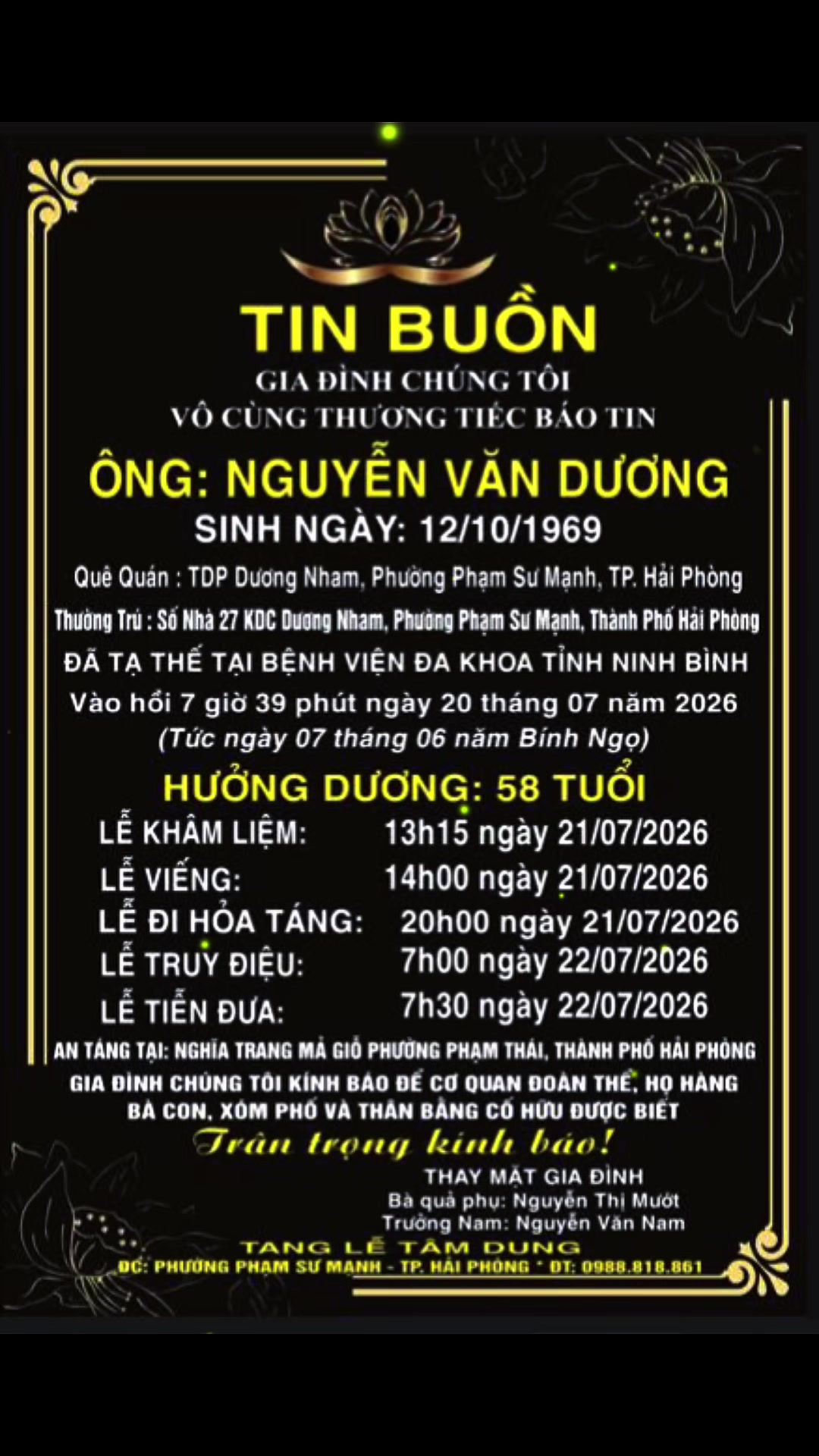@Ho&agrave;ng Nam
