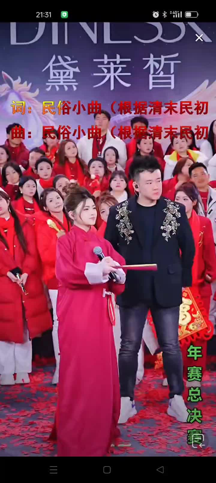 @ღ♡名不^_^许传♡ღ
