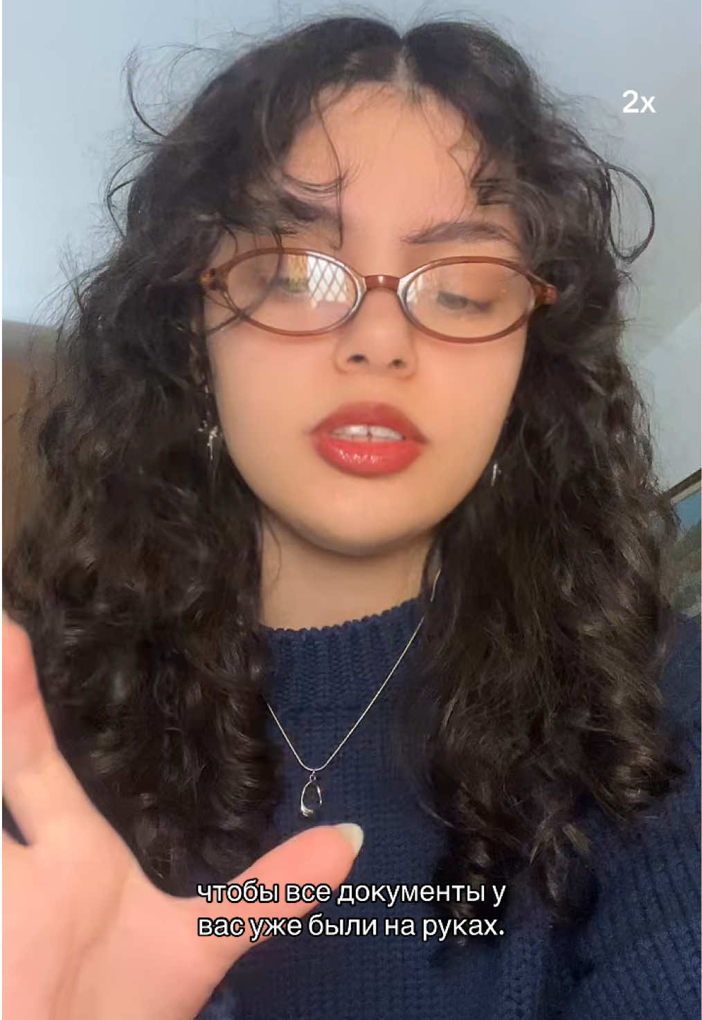 @лейлочка тгк:amoremio