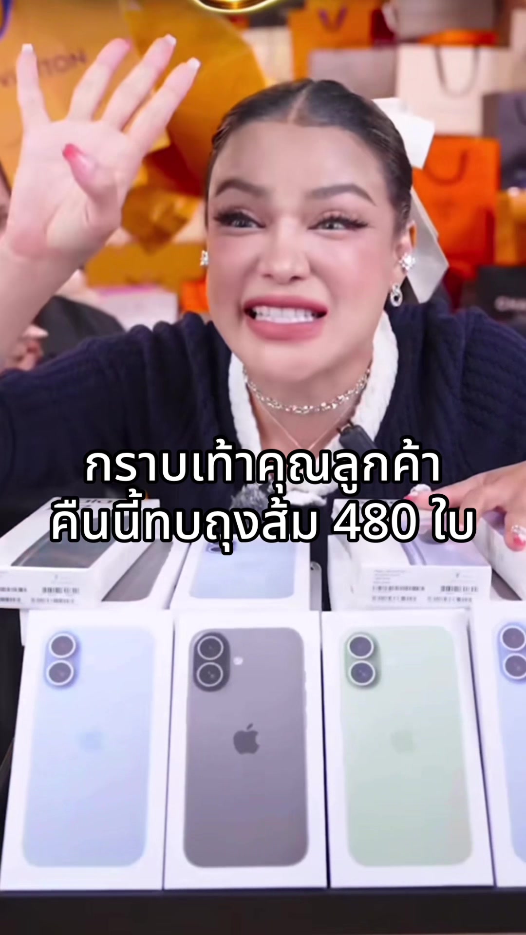 @MCN:Pimrypie✅️
