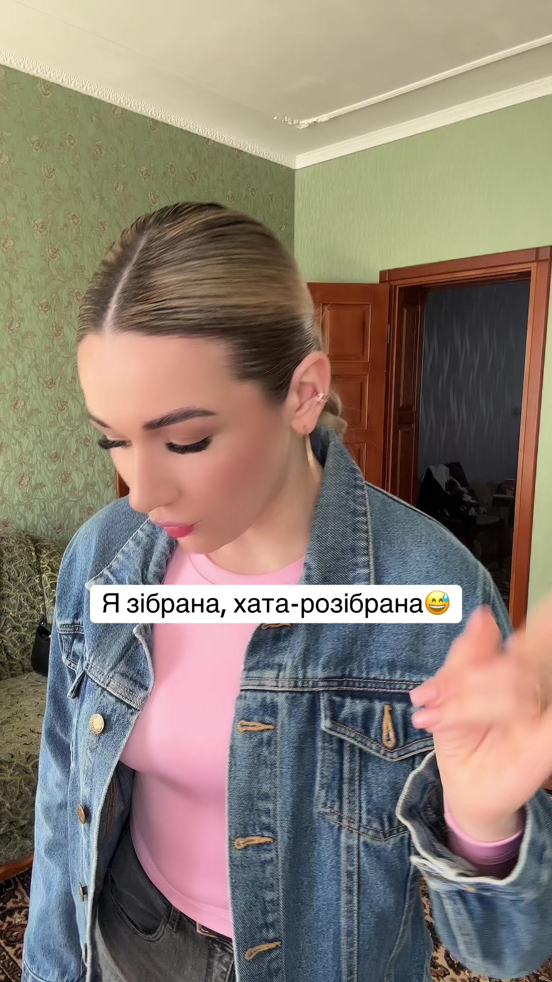 @Anasteyshen🤍