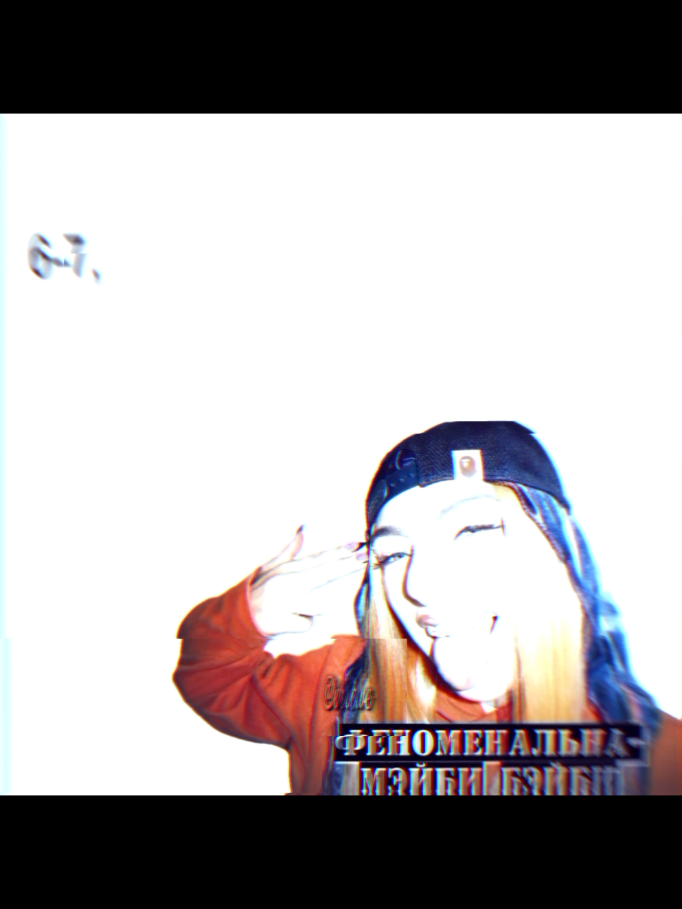 @#ᴀᴄᴋоᴩбинᴋᴀ