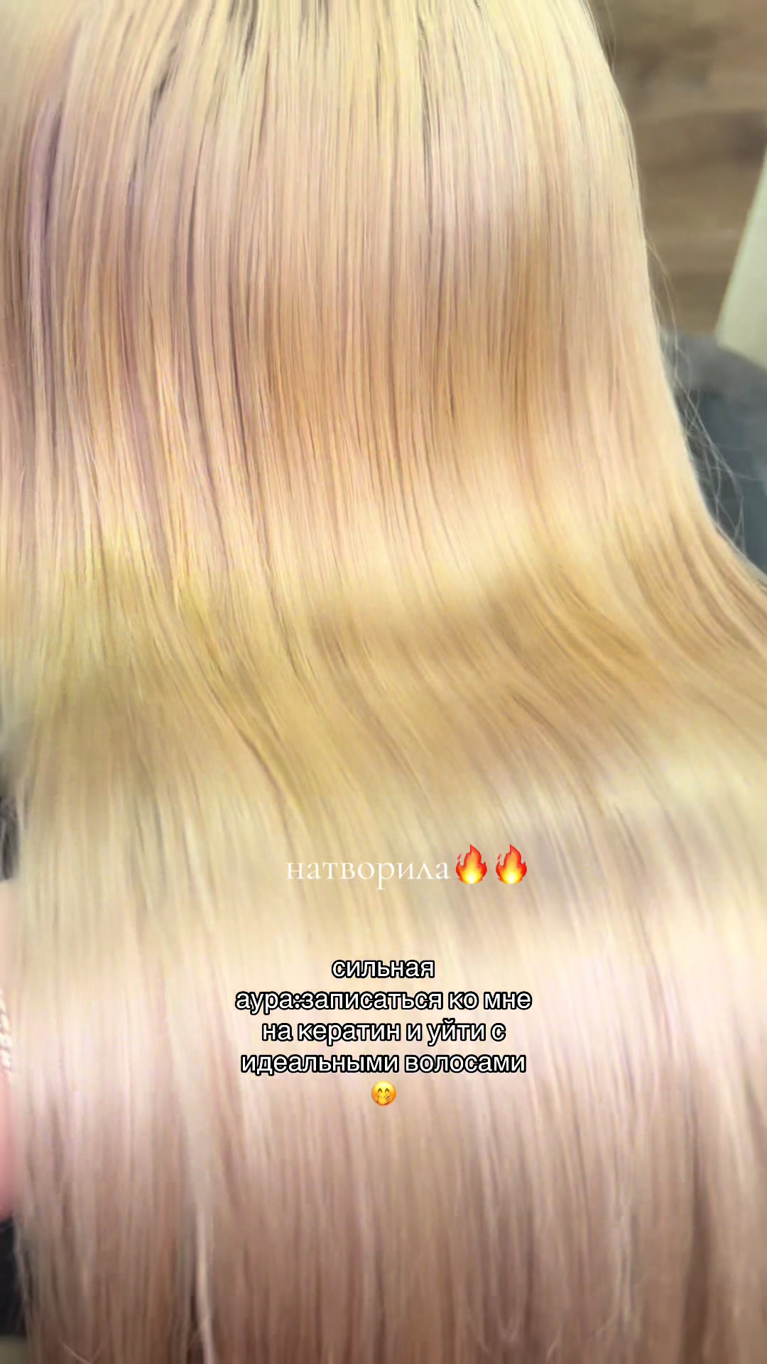 @лизамяу