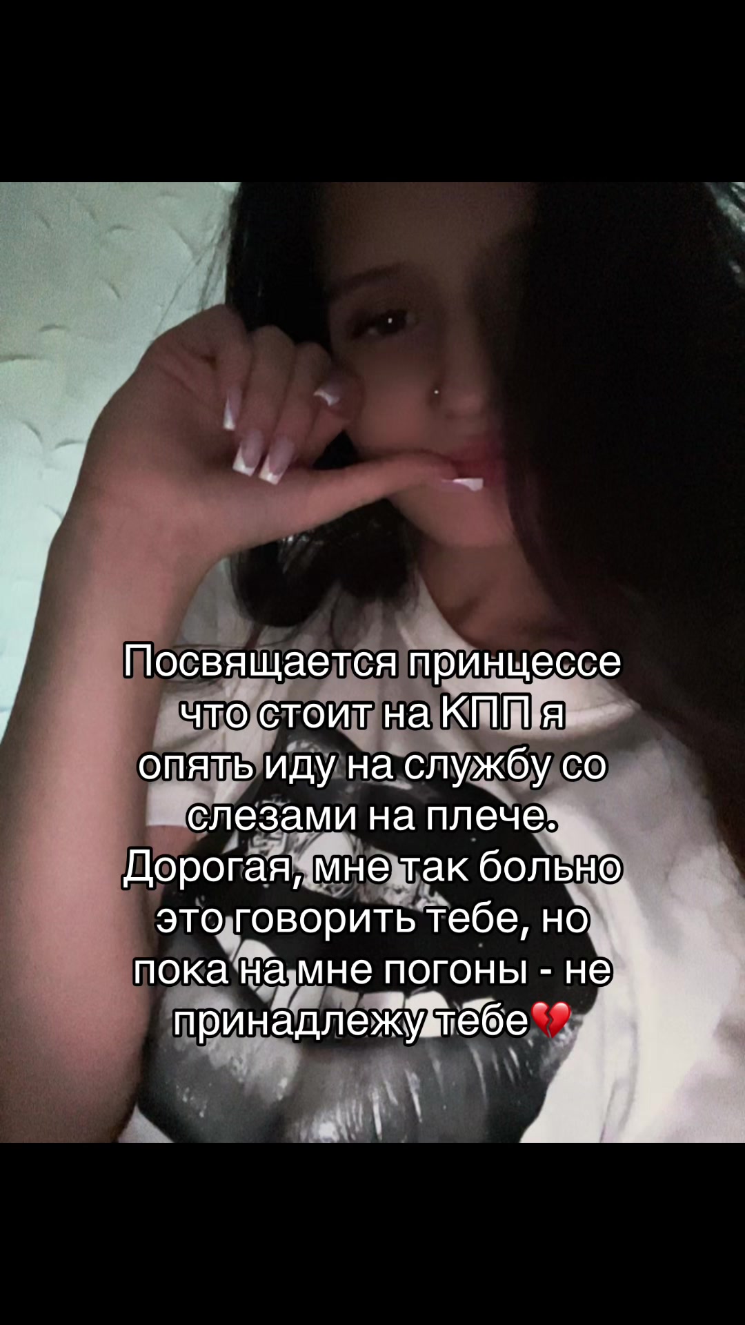 @🐈&zwj;⬛