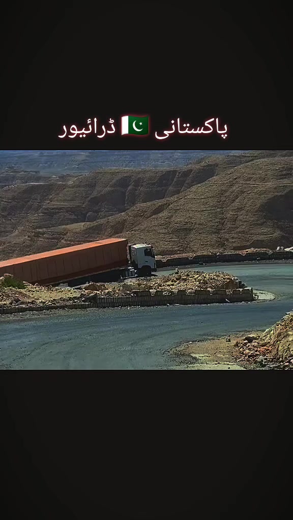@saeed kakar 12345