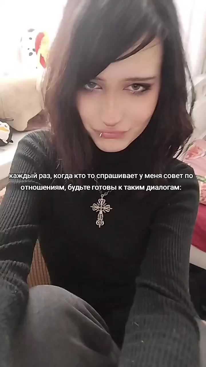 @роняяя
