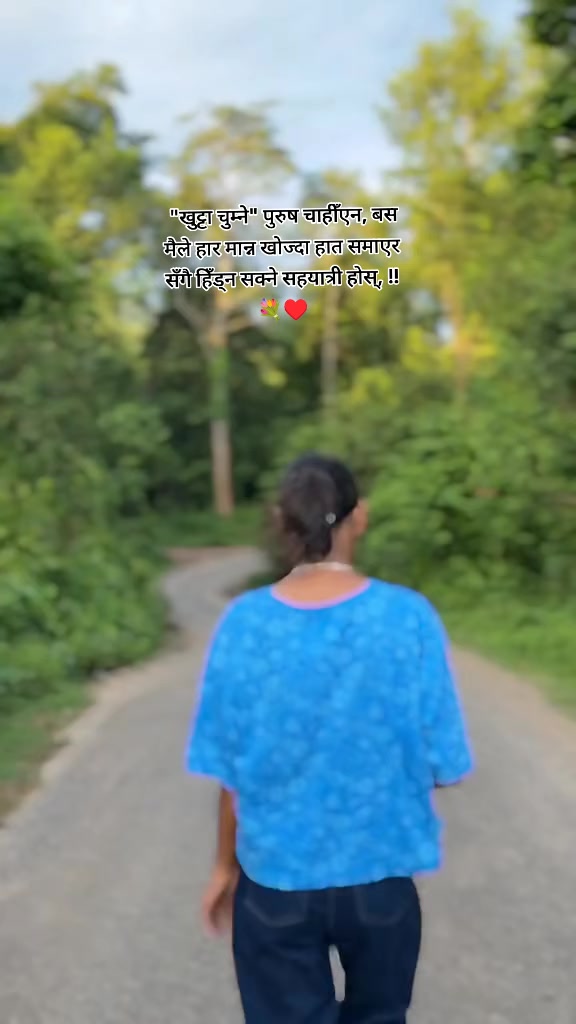 @badal_shahi66