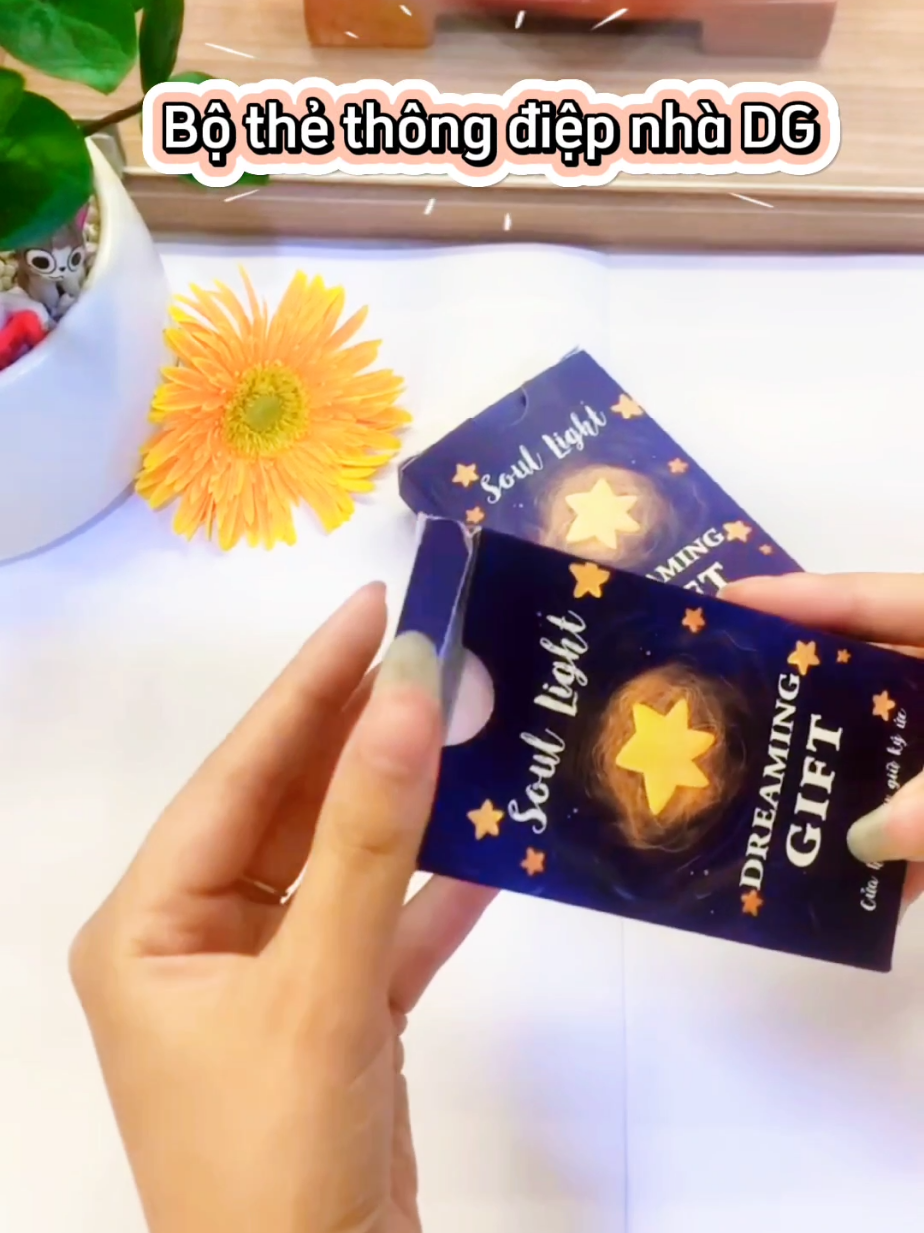 @Dreaming Gift