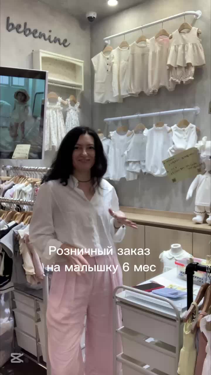 @Угай Любовь