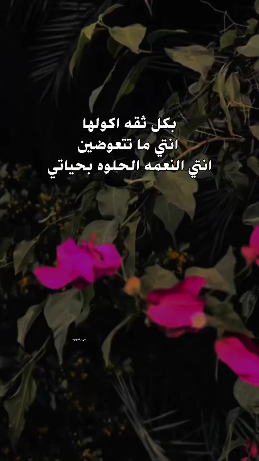 @ظيم