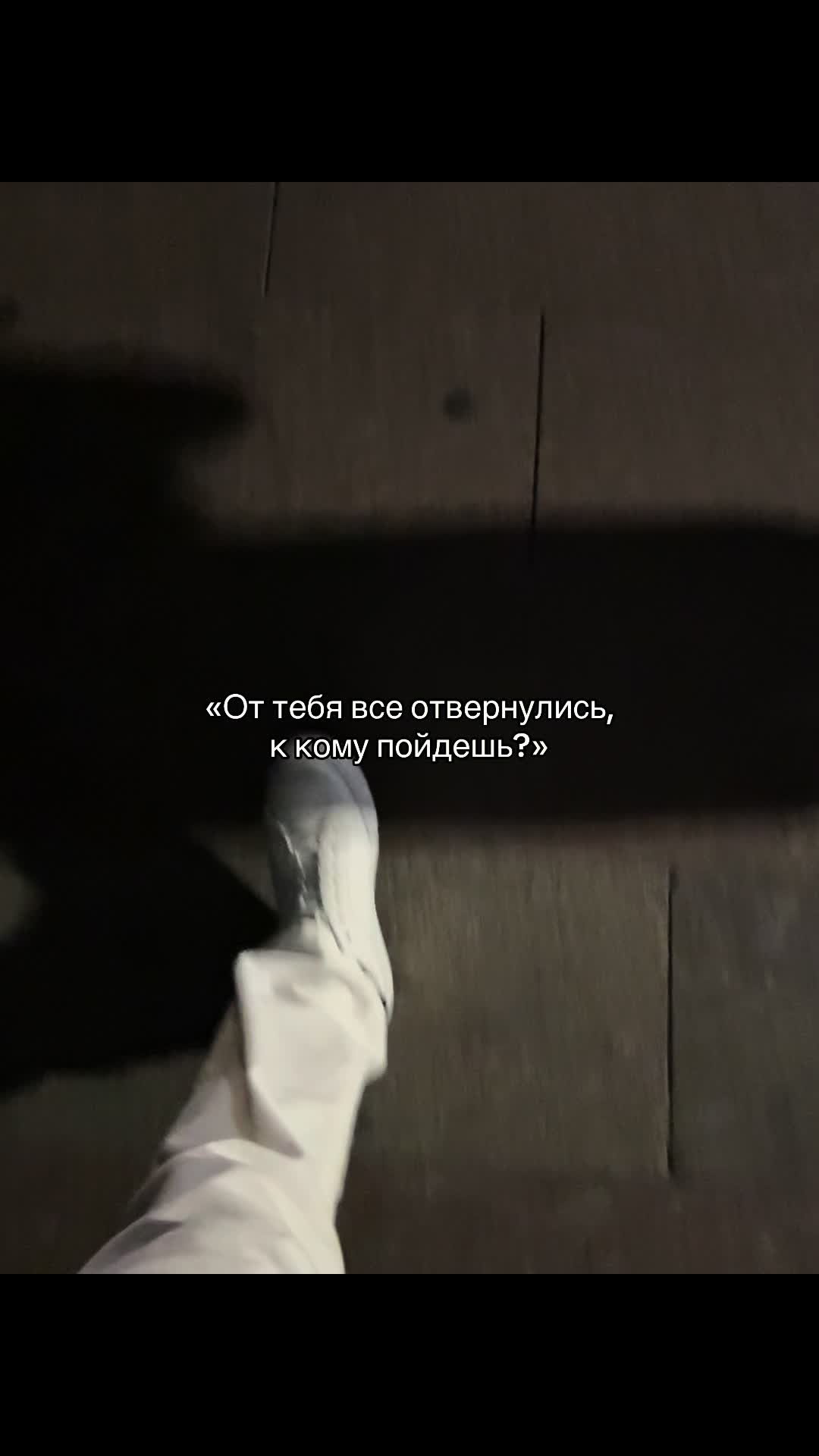 @909