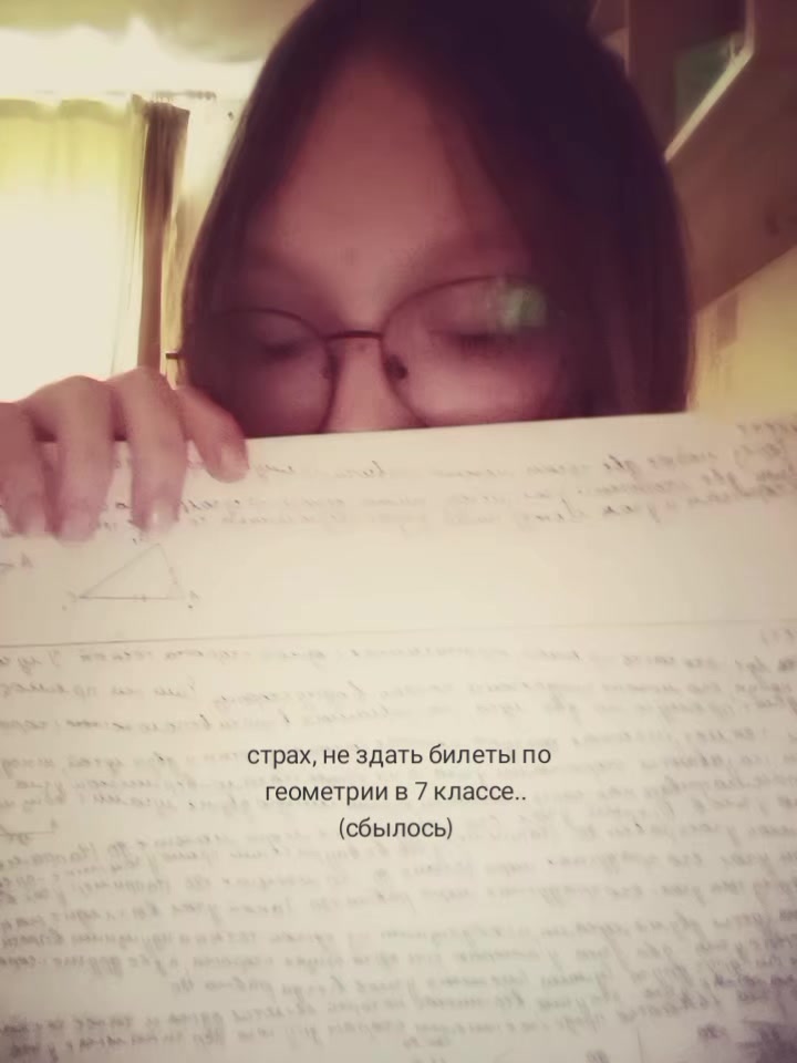 @тгк:диша👋🏻