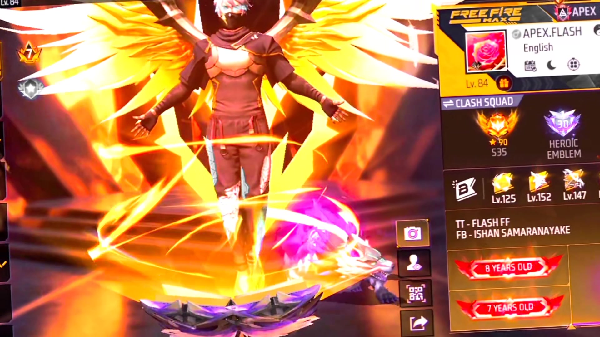 @APEX FLASH