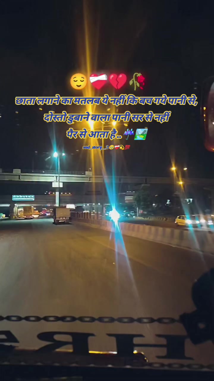 @💔🫶Aanant💔Thakur🫶💔