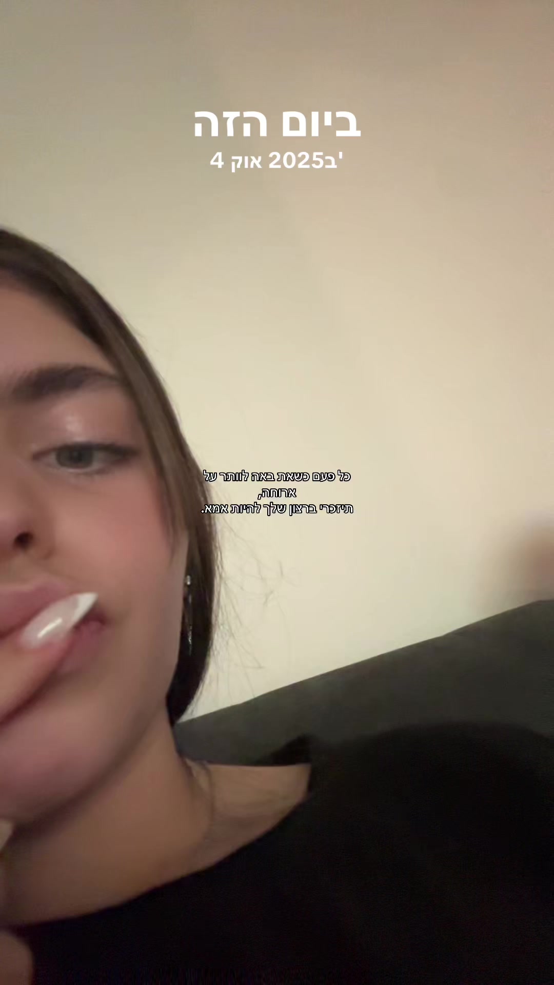 @Roni.Adler.spam