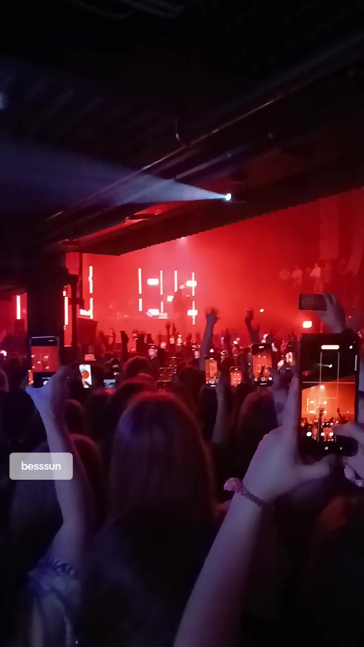@рона