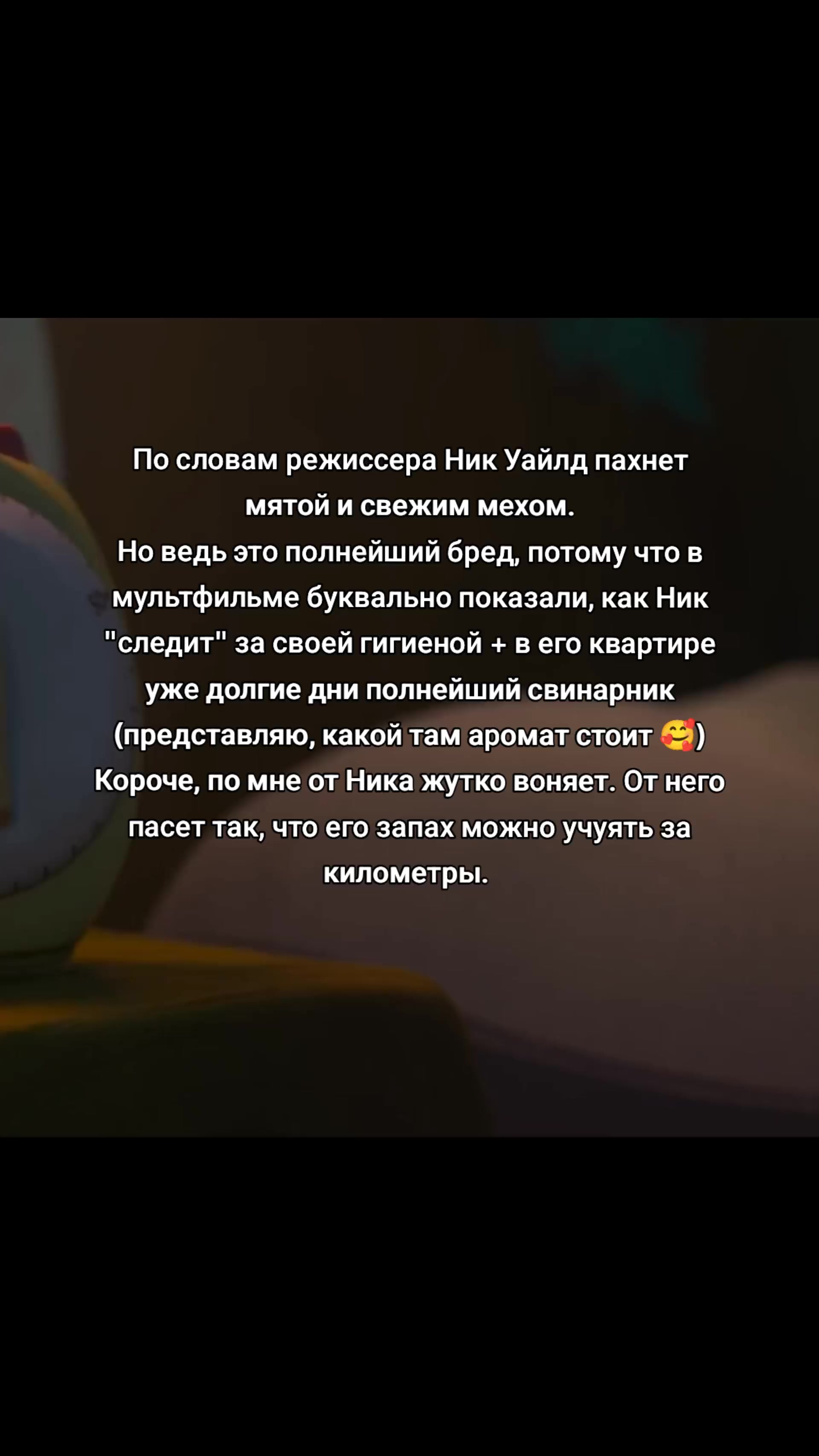 @Nasya!!!🪐